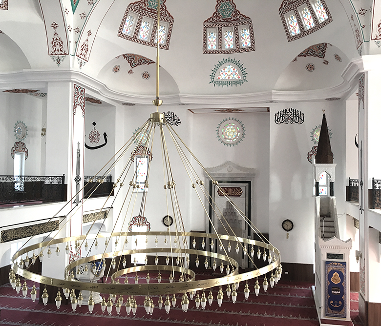 Ali Ericek İlahiyat Fakültesi ve Uygulama Camii — 3. fotoğraf