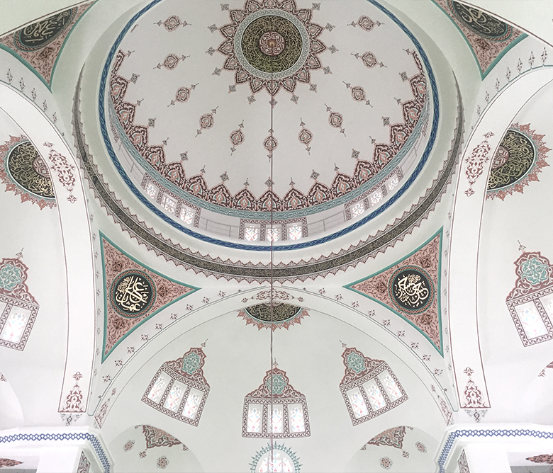 Ali Ericek İlahiyat Fakültesi ve Uygulama Camii — 4. fotoğraf